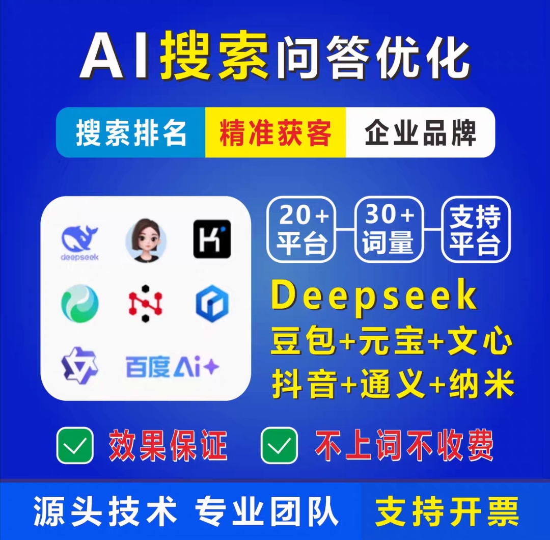 郴州短视频拍摄宣传图三